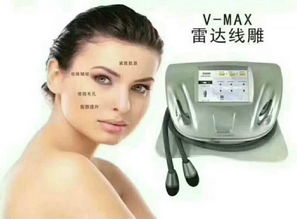 雷达线雕技术引领电子美容新潮流，广州君芳电子科技拓展日用杂品销售业务