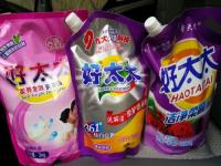 邯郸复兴区二手日用品市场概览及交易指南