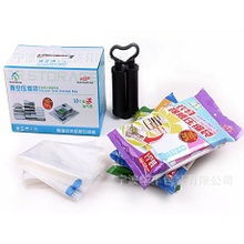 日用杂品一站式采购指南 收纳与日用品质优价廉的厂家直销方案