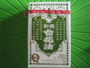 深圳居民便利选择 实体店直售香港药品、化妆品与日用品的优势