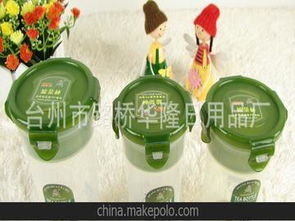 卫浴日用品供应商与批发市场全攻略 价格、采购与销售指南