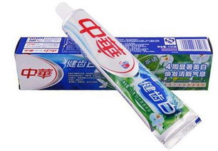 新疆日用品批发新机遇 探寻低价中华牙膏厂家直销渠道