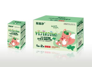 聊城东城宏发热销 | 易家净套装1器两液电热蚊香液 黑科技驱蚊多图呈现